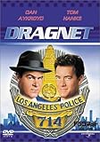 ドラグネット・正義一直線 [DVD]