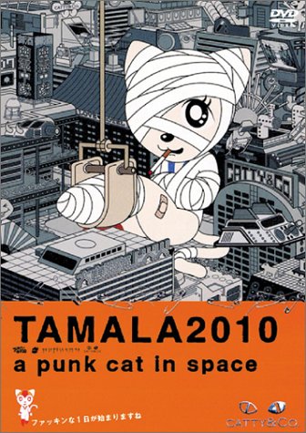 TAMALA2010 a punk cat in space:画像/壁紙[アニメ]