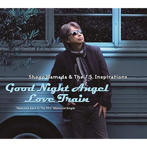 Amazon.co.jp: Good Night Angel/Love Train: ミュージック