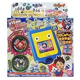 Bandai specter watch specter Pad