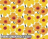 マリメッコ(marimekko) 壁紙 17900 ピエニウニッコ PIENI UNIKKO 幅53cm イエロー (1m単位で切り売り) marimekko4(限定シリーズ)