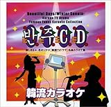 ���������X�E�~�̃\�i�^[�؍�TV�h���}]���ȃJ���I�P�W