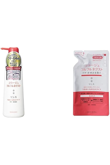 Sale 55 Off 持田ヘルスケア コラージュ フルフルネクストリンス 400ml うるおいなめらかタイプ 5 Mediquickfl Com