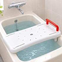 Amazon.co.jp: バスボード 介護 浴槽手すり 入浴台 【内寸31～55cm対応