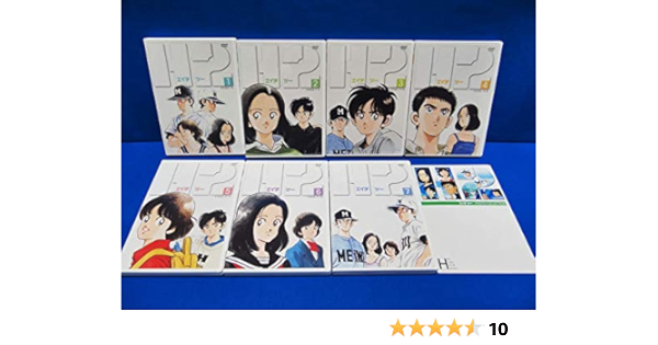 Amazon H2 Dvd Box アニメ