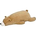 りぶはあと 抱き枕 プレミアムねむねむアニマルズ クマのクッキー Lサイズ(全長約76cm) ふわふわ もちもち ぬいぐるみ だきまくら プレゼント28977-13