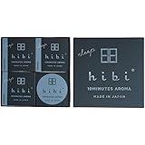 Hibi ギフトボックス 3種アソートディープフレグランス(杉材、アンバーグリス、オークモス)