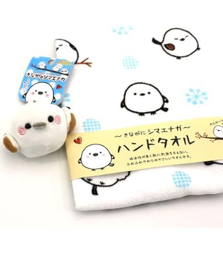 限定品　 BABYL バッグ・マグカップ・タオル キッズ セラミック カップ PEANUTS™ - マルチカラー | ZARA