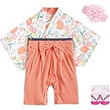 [Lucky kids] ベビー 袴 ロンパース 女の子 カバーオール ひな祭り お宮参り 和装 着物 赤ちゃん 出産祝い 正月祝 お食い初め 初節句 七五三 和柄 結婚式