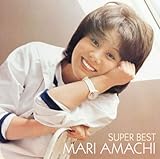 �V�n�^�� �X�[�p�[�E�x�X�g