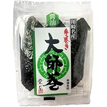 Amazon.co.jp: 【塩】 堂本 大師巻3本入 手土産 お供え物 お菓子