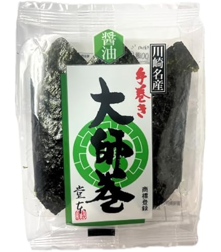Amazon.co.jp: 【塩】 堂本 大師巻3本入 手土産 お供え物 お菓子 銘菓