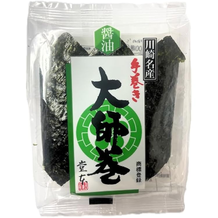 Amazon.co.jp: 【塩】 堂本 大師巻3本入 手土産 お供え物 お菓子 銘菓