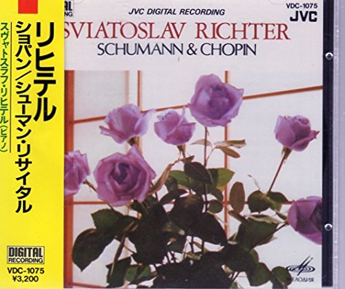シューマン、ショパン・リサイタル（スヴャトスラフ・リヒテル） ショパン、シューマン・リサイタル | リヒテル(スビャトスラフ