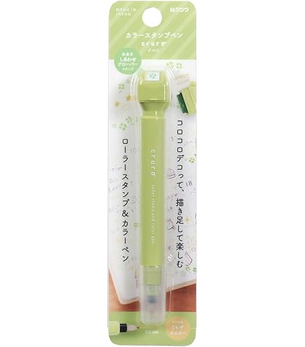 Amazon | クツワ スタンプペン クルロ デザートピンク DE017PK | 水性
