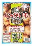東商 じゃがいも肥料 2kg