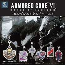 Amazon.co.jp: [SO-TA] アーマード・コアVI エンブレムメタルチャーム1 