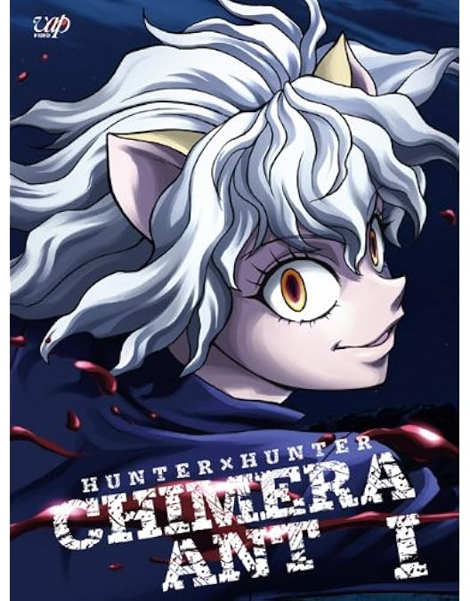 Amazon.co.jp: HUNTER×HUNTER G.I編 Blu-ray BOX(本編4枚組