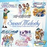 SWEET MELODY�`GIRLS SONG COLLECTION�`Vol.2�`
