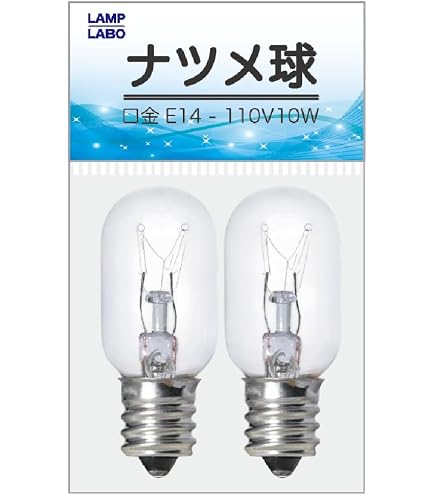 Amazon | 旭光 ナツメ球 海外口金 T20E14 110V20W クリア | アサヒ