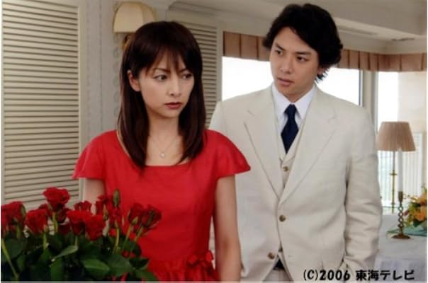 Amazon 美しい罠 完全版 第1部 前編 Dvdボックス Tvドラマ