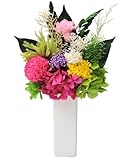 枯れない仏花　プリザーブドフラワー　お仏壇向け飾り花　E9102-74 (単品)