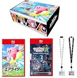 【オリジナルデザインBOX入り】カービィのエアライダー -Switch2 & Pokémon LEGENDS Z-A Nintendo Switch 2 Edition(ポケモン レジェンズ ゼットエー) -Switch2 & 【Amazon.co.jp限定】特典 オリジナルネックストラップ(IDカードホルダー付き) 同梱