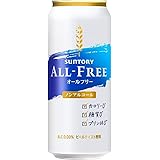 [Change Your Mood When At Home] All Free Non-Alcoholic Beer 16.9 fl oz (500 ml), 24 Bottles