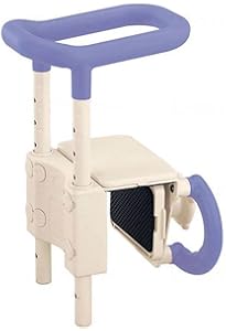 Amazon | アロン化成 安寿 高さ調節付浴槽手すりUST-200N ブルー | 安