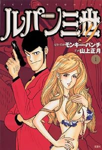 表紙画像