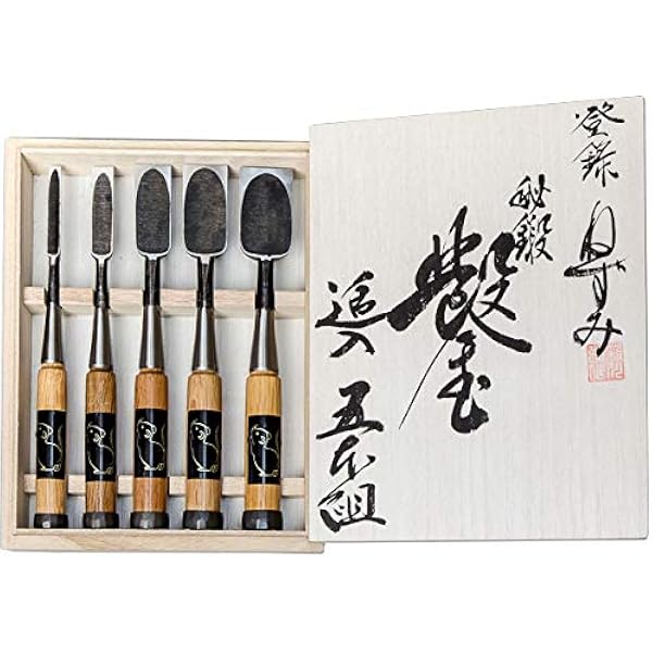 追入鑿 10本組 狐 播州三木 赤樫 追入鑿 10本組 狐 播州三木 赤樫