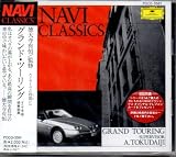 NAVI�N���V�b�N�X �O�����h�E�c�[�����O�`���厛�L�P �ďC