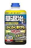 住友化学園芸 GF草退治Z粒剤 900G