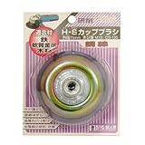 Bigman(ビッグマン) HSカップ 75mm 鋼線撚り DS-135