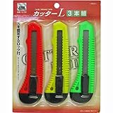 KENOH カッターナイフ L型 3本組