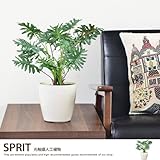 グリーン／観葉植物 光触媒 造花 スプリット グリーン 人工植物 消臭 抗菌 防菌 ホルムアルデヒド 植物 人工 タバコ ペット アートフラワー オフィス プレゼント ギフト
