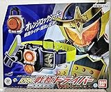 DX戦極ドライバー 変身ベルトver.20th ライダー鎧武 ガイム