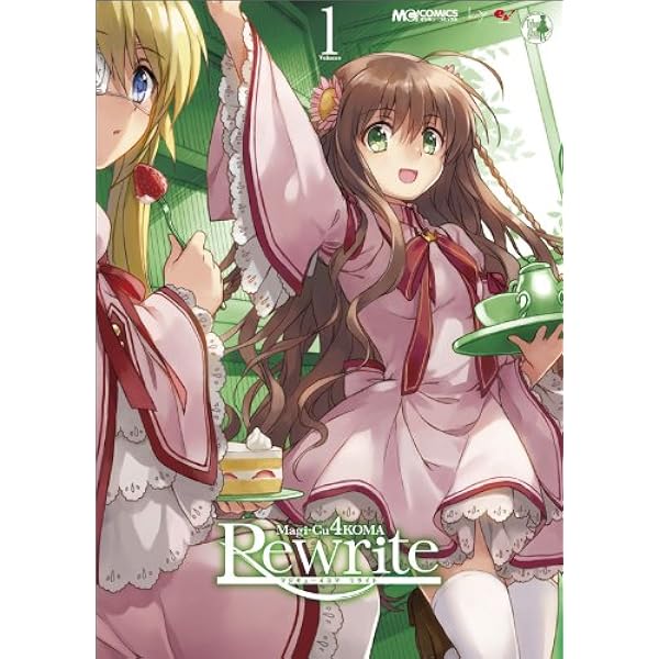 文学・小説 Rewrite Ignis Memoria Story Record Rewrite Ignis Memoria - Kotori Kanbe Present Conversations