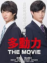 ジャケ写