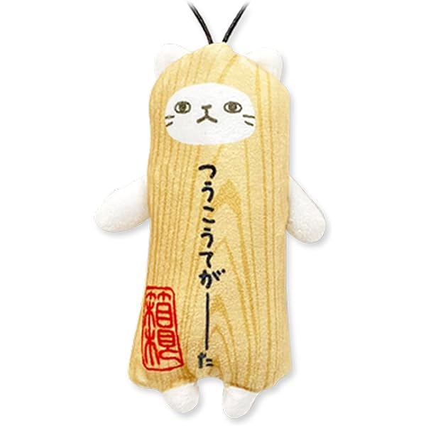 早い者勝ち❣️ねこぺん日和 グッズセット G.triGerオリジナル 推し活グッズ】羽付きロゼット(悪魔)【缶