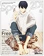 spoon.2Di vol.42 (カドカワムック 759)