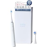 Amazon.co.jp: 【歯垢除去力最大7倍】国内ブランド フィス