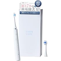 Amazon.co.jp: 【歯垢除去力最大7倍】国内ブランド フィス