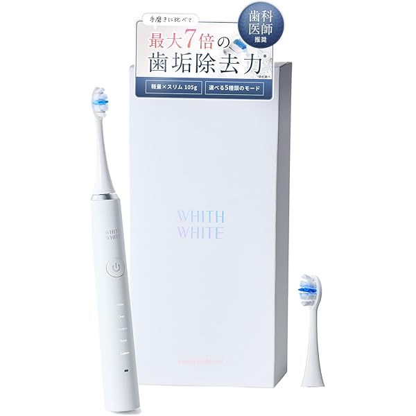 Amazon.co.jp: paro sonic 音波式電動歯ブラシ【パロソニック1台