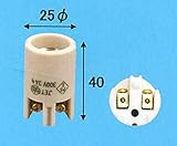 アサヒ E17ソケット(角端子付) 白 セト製 E17口金用 E17-01