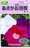 カネコ種苗 草花タネ709 あさがお 垣根 混合 10袋セット