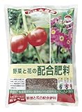 JOYアグリス 野菜と花の配合肥料 3kg