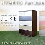 チェスト 収納チェスト 木製チェスト5段 タンス たんす 箪笥 幅80cm 収納家具 リビング収納 収納ボックス 収納ラック 収納box 木製 送料無料ジューク