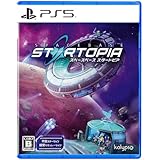 Amazon Ps5版 ファルコニア ウォリアーエディション プレミアムパック Amazon Co Jp限定 オリジナルpc スマホ壁紙 有効期限切れのため入手不可 使用不可 ゲーム
