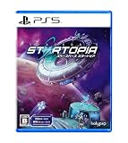 スペースベース スタートピア - PS5